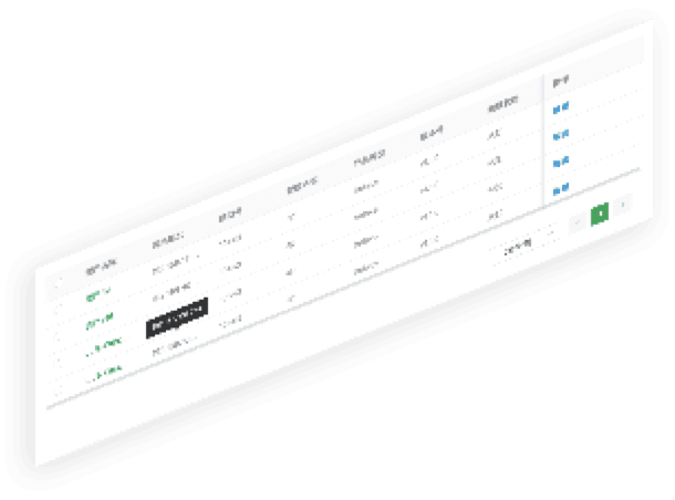 PA集团中国官网通明湖