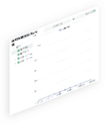PA集团中国官网通明湖