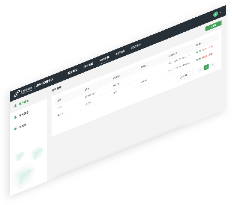 PA集团中国官网通明湖