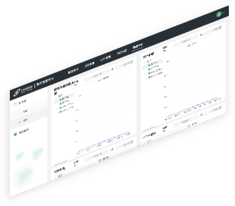 PA集团中国官网通明湖